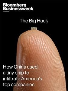 Spy Phone App Reviews